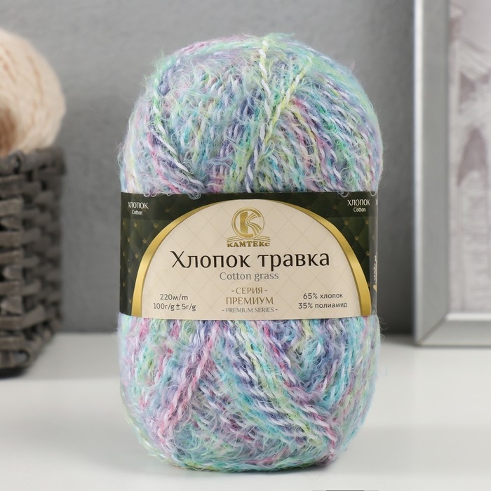 Пряжа Пряжа "Хлопок травка" 65% хлопок 35% полиамид 220 м/100гр (3239 разный) МИКС