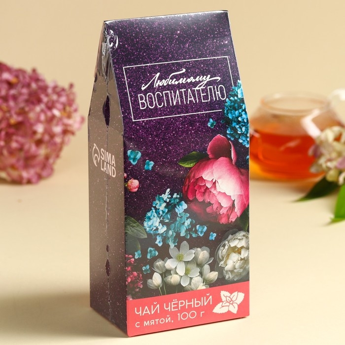 Чай чёрный &laquo;выпускной детский сад: Любимому воспитателю&raquo;, в коробке, мята, 100 г.