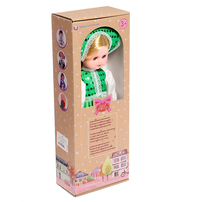 Кукла «Россиянка», МИКС Кукла «Россиянка», МИКС