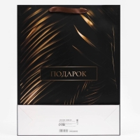 Пакет ламинированный вертикальный &laquo;Тропики&raquo;, 33 х 42 х 10 см