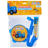 Музыкальные инструменты «Синий трактор», в наборе 3 предмета Музыкальные инструменты «Синий трактор», в наборе 3 предмета