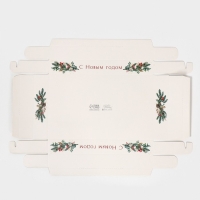 Коробка для десерта &laquo;Веточки&raquo;, 22 х 8 х 13,5 см, Новый год