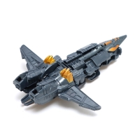 Робот «Истребитель», трансформируется Робот «Истребитель», трансформируется