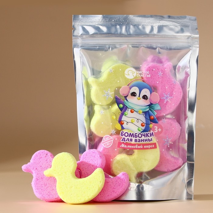 Подарочный набор косметики детский, бомбочки для ванны, 6 х 30 г, аромат малинового пирога, Новый Год