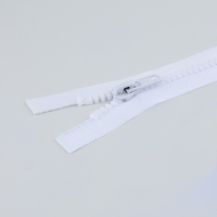 Молния «Трактор», №8, разъёмная, замок автомат, 90 см, цвет белый Молния «Трактор», №8, разъёмная, замок автомат, 90 см, цвет белый