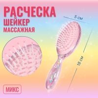 Расчёска-шейкер &laquo;Ice cream&raquo;, 5 &times; 18 см, рисунок МИКС