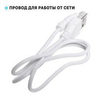 Синтезатор «Детский», 37 клавиш, с микрофоном, цвет чёрный Синтезатор «Детский», 37 клавиш, с микрофоном, цвет чёрный