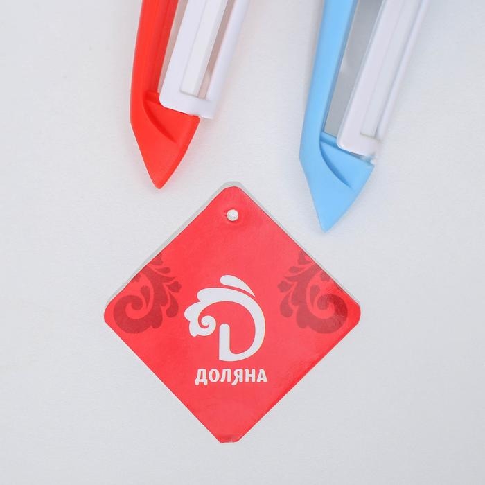 Овощечистка керамическая Доляна &laquo;Венеция&raquo;, 17 см, цвет МИКС