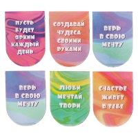 Магнитные закладки 6 штук Neko girl's Магнитные закладки 6 штук Neko girl's