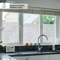 Плёнка самоклеящаяся &laquo;Узоры&raquo;, прозрачная, 45&times;200 см