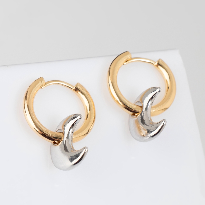 Серьги со съёмным элементом &laquo;Трансформер&raquo; луна, цвет золото с серебром