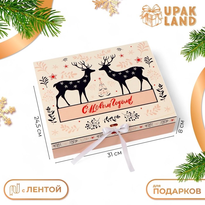 Новый год. Коробка подарочная новогодняя складная, упаковка, &laquo;Новогодняя пара&raquo;, 31 &times; 24,5 &times; 8 см.