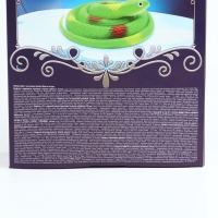 Новогодний подарок, сладкий, детский &laquo;Впусти сказку&raquo;, игрушка змея + конфеты, 300г