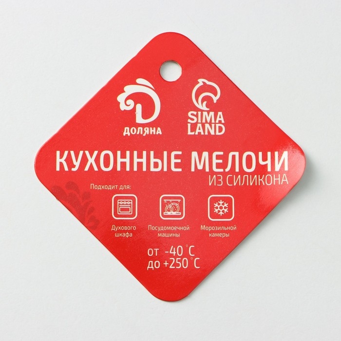 Форма для мармелада Доляна &laquo;Дино&raquo;, силикон, 19&times;11,7 см, 48 ячеек (1,9&times;1 см), цвет МИКС