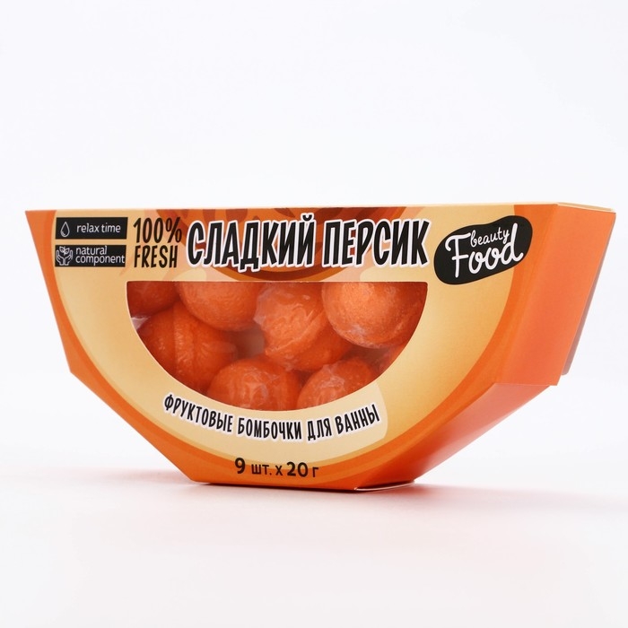 Подарочный набор косметики &laquo;Сладкий персик&raquo;, бомбочки для ванны, 9 х 20 г, аромат персика, BEAUTY FOOD