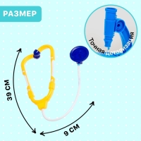 Игровой набор доктора &laquo;Скорая помощь-1&raquo;, МИКС