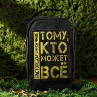 Набор посуды для пикника «Защитник», термос 500 мл, кружка 180 мл, 2 шт Набор посуды для пикника «Защитник», термос 500 мл, кружка 180 мл, 2 шт