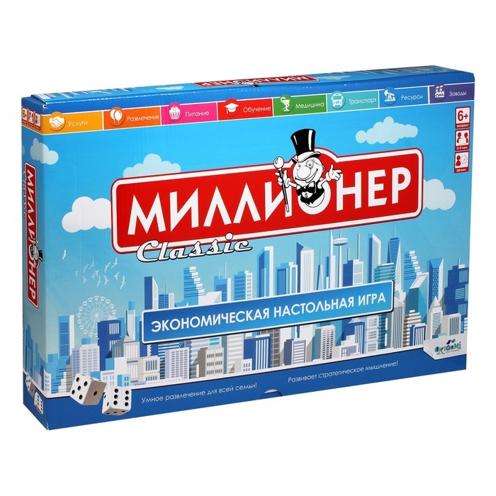 Настольная игра &laquo;Миллионер Classic. V2&raquo;
