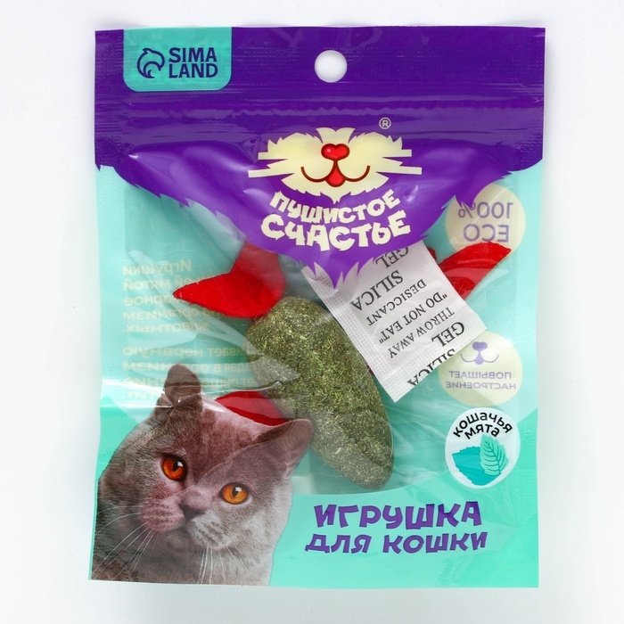 Игрушка для кошек &laquo;Птичка&raquo; из кошачьей мяты, 8 х 2.5 см