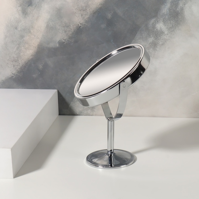 Зеркало на ножке, двустороннее, с увеличением, зеркальная поверхность 8 × 9,5 см, цвет серебристый Зеркало на ножке, двустороннее, с увеличением, зеркальная поверхность 8 × 9,5 см, цвет серебристый