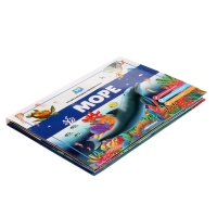 3D энциклопедия-панорамка &laquo;Море&raquo;