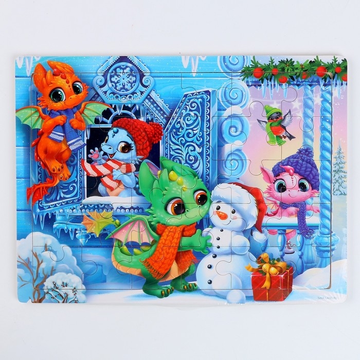 Новый год! Пазл большой &laquo;Зимняя сказка&raquo;, 30 элементов