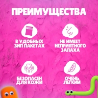 Лёгкий пластилин, набор 12 нежных цветов «Для девочек» Лёгкий пластилин, набор 12 нежных цветов «Для девочек»