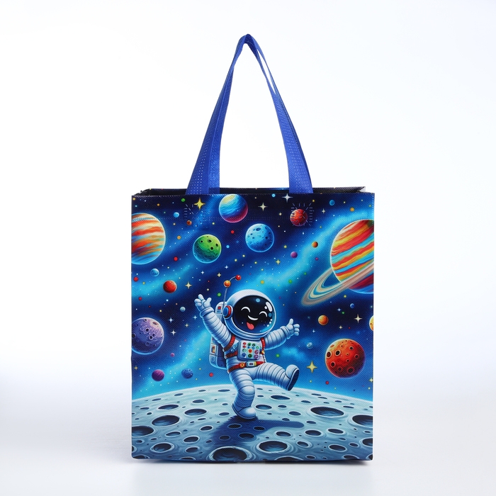 Сумка детская без застёжки, цвет синий Сумка детская без застёжки, цвет синий