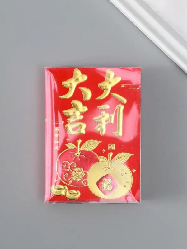 Конверт денежный бумага "Пожелания благосостояния" набор 18 шт тиснение 8,2х11,5 см