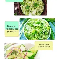 Семена Редька "Маргеланская", 1 г