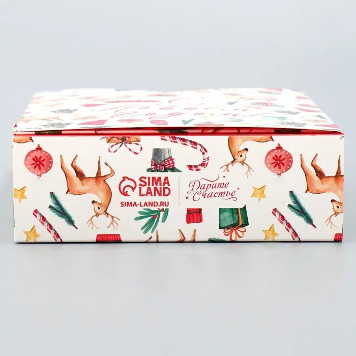 Коробка подарочная новогодняя складная &laquo;С Новым годом!&raquo;, 21х 15 х 5 см