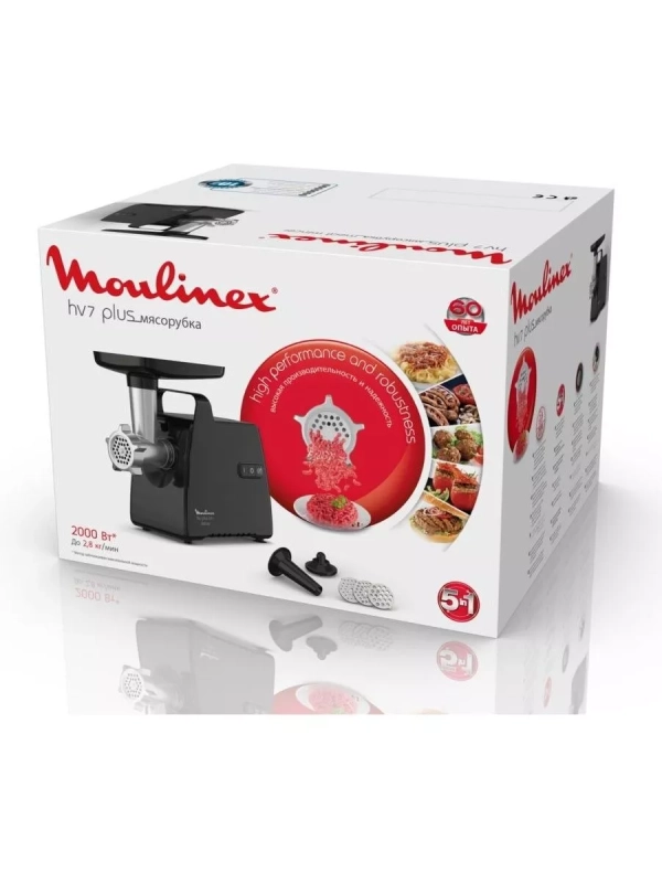 Мясорубка 5в1 HV7 Plus ME552810 с насадками, реверс, 2000Вт