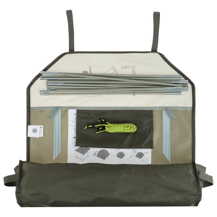 Палатка туристическая, трекинговая maclay taganay 2, 2-местная