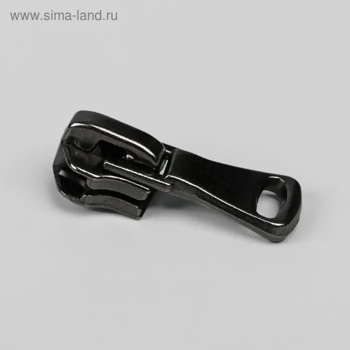 Замок автоматический для металлической молнии, №5, цвет чёрный никель, цена за 1 штуку