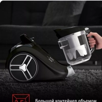Пылесос с контейнером Compact Power XXL TW4855EA