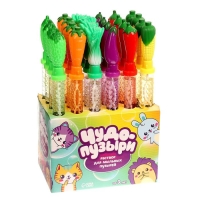 Мыльные пузыри &laquo;Овощи&raquo;, МИКС, 130 мл