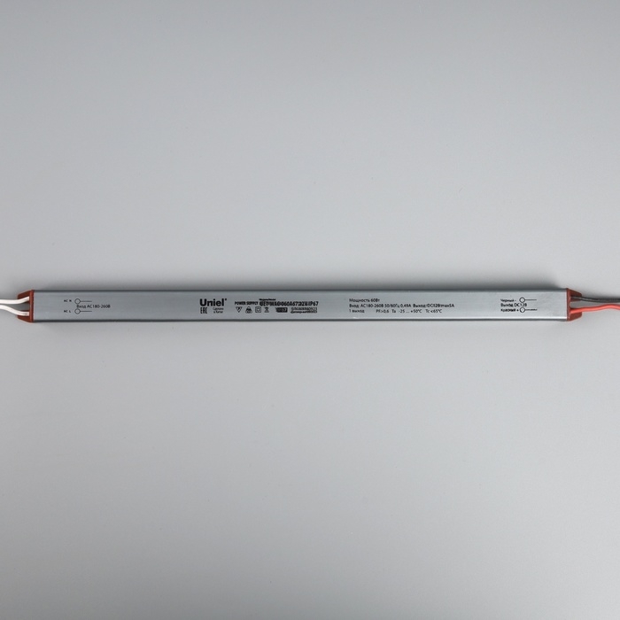 Ультратонкий блок питания для светодиодных лент и модулей Uniel, 60 Вт, 12 В, IP67