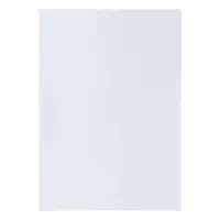 Набор ватманов чертёжных А4, 200 г/м&sup2;, 20 листов