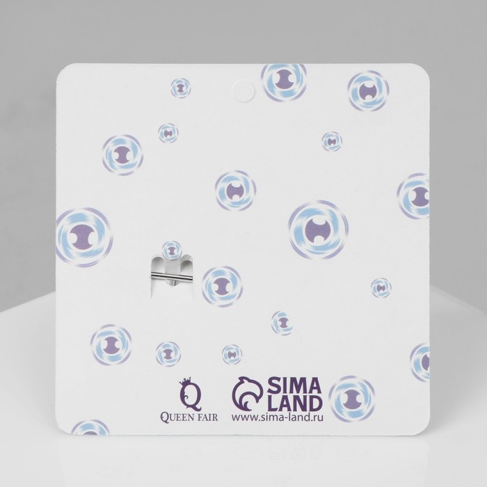 Булавка-оберег &laquo;От дурного глаза&raquo;, цвет бело-синий в серебре