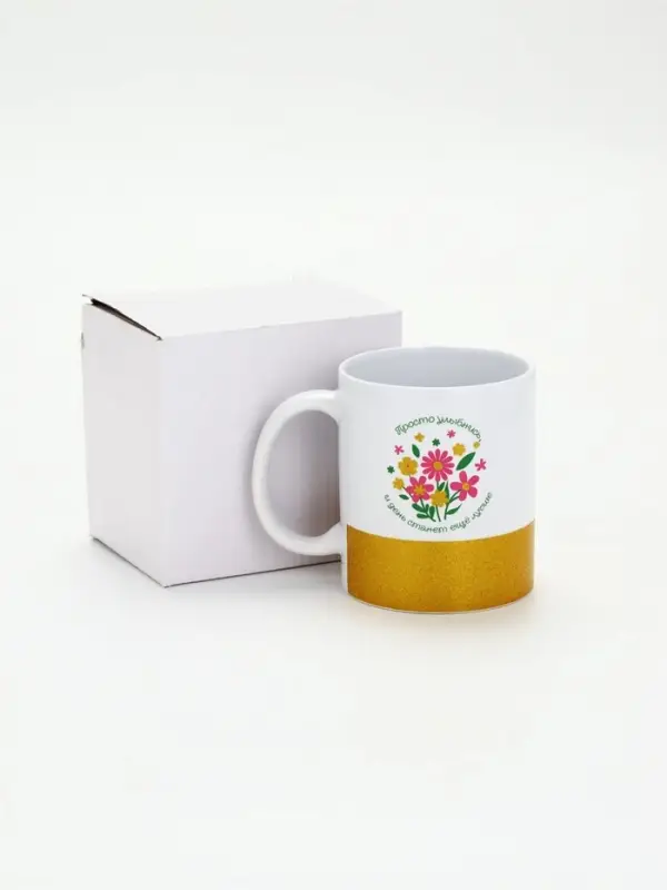 Кружка керамическая &laquo;Просто улыбнись&raquo;, 350 мл