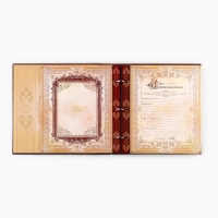 Родословная книга с рамкой под фото &laquo;Семейная летопись&raquo;, 22,5 х 23,7 см.