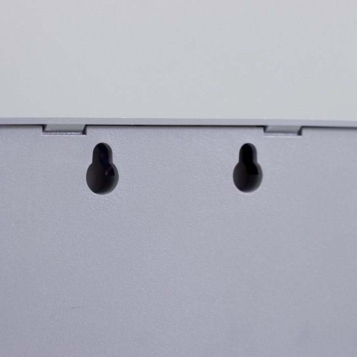 Ночник "Закат" LED 3Вт белый 3,5х15,5х21,5 см RISALUX