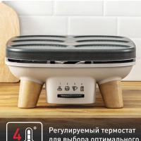 Электрическая блинница Crepier Gourmet PY900D12 с насадками