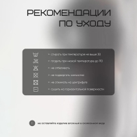 Термобельё мужское Resport, комплект: лонгслив, лосины, р. 52, цвет чёрный Термобельё мужское Resport, комплект: лонгслив, лосины, р. 52, цвет чёрный