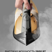 Утюг для одежды с отпаривателем PIR 2860AK 3m