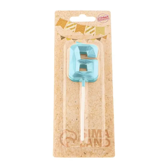 Свеча в торт на шпажке &laquo;Алмаз&raquo;, цифра 6, голубая, 5 см