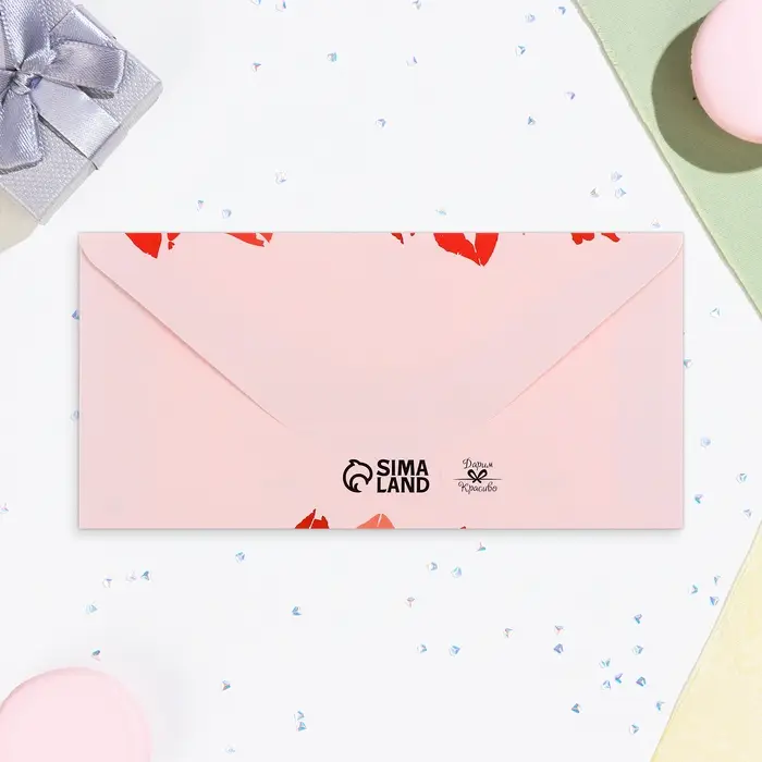 Конверт для денег &laquo;Универсальный&raquo;, 16&times;8 см