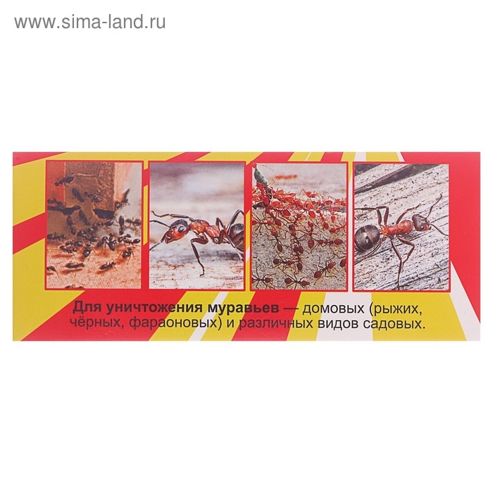 Сироп от муравьев Великий воин, 100 мл Сироп от муравьев Великий воин, 100 мл