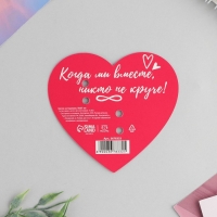 Набор парных значков &laquo;Енотики&raquo;, 2 шт., 9,5 х 8,7 см