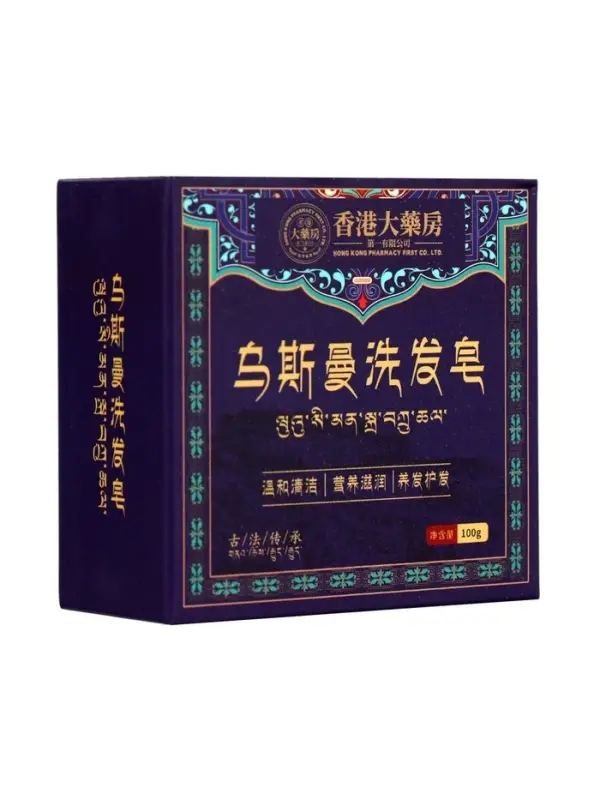 Твердый шампунь, 100 г